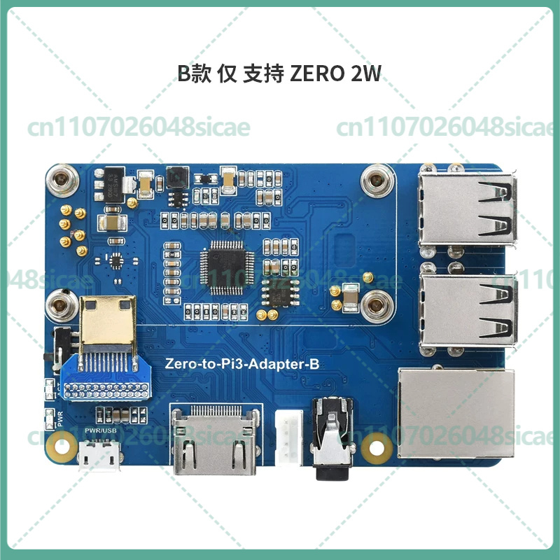 สำหรับบอร์ดขยายอินเทอร์เฟซ USB - Pi Zero W Board บทวิจารณ์และราคา