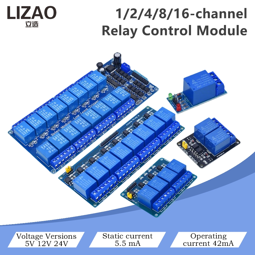 โมดูลควบคุมรีเลย์ 5V/12V/24V 1 - Home Automation Diy Projects บทวิจารณ์และราคา